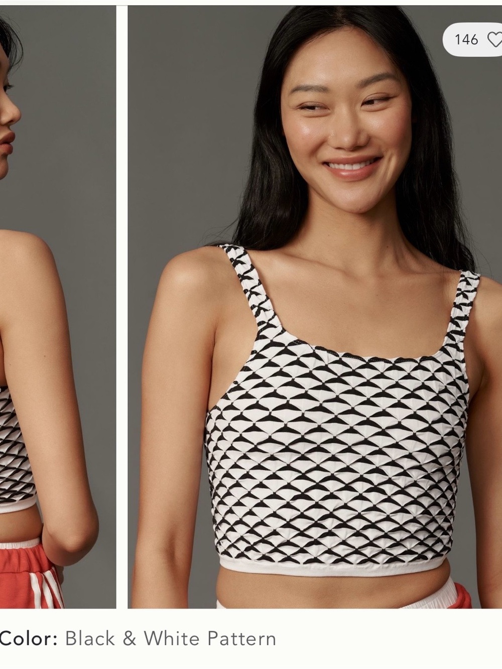 Anthropologie NWT Hannah XS/S Smocked Black & White Cropped Tank Top